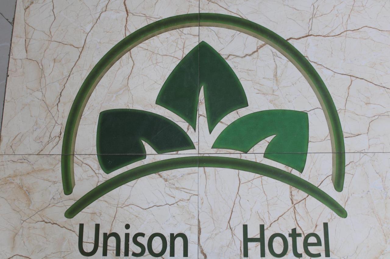 Unison Hotel And Spa Bahir Dar Exterior photo